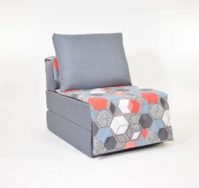 Кресло-кровать бескаркасное Харви (серый-геометрия слейт) в Карталах - kartaly.ok-mebel.com | фото 1