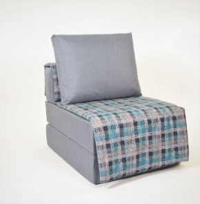 Кресло-кровать бескаркасное Харви (серый-квадро азур) в Карталах - kartaly.ok-mebel.com | фото 1