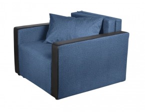 Кресло-кровать Милена с подлокотниками (синий) Велюр в Карталах - kartaly.ok-mebel.com | фото