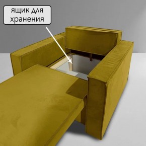 Кресло-кровать Принц КК1-ВГ (велюр горчичный) в Карталах - kartaly.ok-mebel.com | фото 8