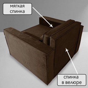 Кресло-кровать Принц КК1-ВК (велюр коричневый) в Карталах - kartaly.ok-mebel.com | фото 7