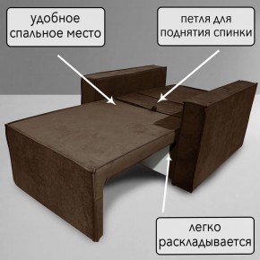 Кресло-кровать Принц КК1-ВК (велюр коричневый) в Карталах - kartaly.ok-mebel.com | фото 8