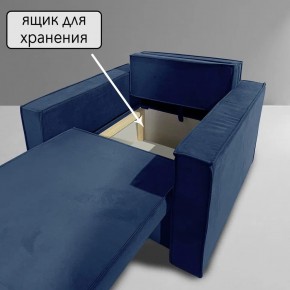 Кресло-кровать Принц КК1-ВСи (велюр синий) в Карталах - kartaly.ok-mebel.com | фото 6