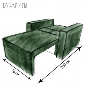 Кресло-кровать Принц КК1-ВЗ (велюр зеленый) в Карталах - kartaly.ok-mebel.com | фото 5