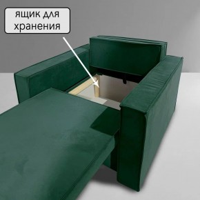 Кресло-кровать Принц КК1-ВЗ (велюр зеленый) в Карталах - kartaly.ok-mebel.com | фото 6