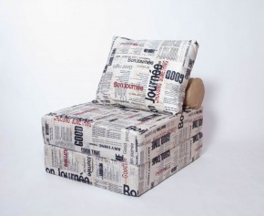 Кресло-кровать-пуф бескаркасное Прайм (Газета) в Карталах - kartaly.ok-mebel.com | фото 1