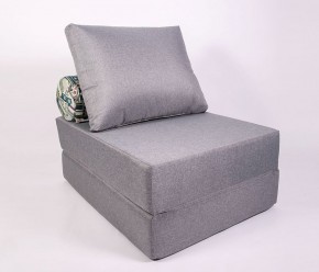 Кресло-кровать-пуф бескаркасное Прайм (Серый) в Карталах - kartaly.ok-mebel.com | фото 1