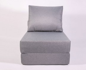 Кресло-кровать-пуф бескаркасное Прайм (Серый) в Карталах - kartaly.ok-mebel.com | фото 2
