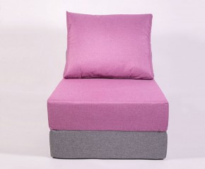 Кресло-кровать-пуф бескаркасное Прайм (сиреневый-серый) в Карталах - kartaly.ok-mebel.com | фото 2