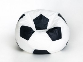 Кресло-мешок Мяч Большой в Карталах - kartaly.ok-mebel.com | фото