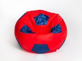 Кресло-мешок Мяч Большой в Карталах - kartaly.ok-mebel.com | фото 5
