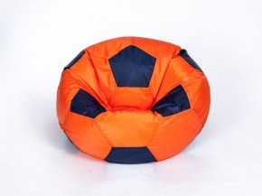 Кресло-мешок Мяч Большой в Карталах - kartaly.ok-mebel.com | фото 8