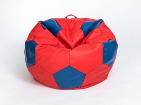 Кресло-мешок Мяч Большой (Экокожа) в Карталах - kartaly.ok-mebel.com | фото 3