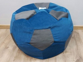 Кресло-мешок Мяч M (Vital Denim-Vital Grafit) в Карталах - kartaly.ok-mebel.com | фото 1