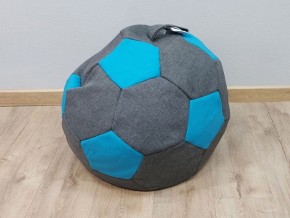 Кресло-мешок Мяч S (Savana Grey-Neo Azure) в Карталах - kartaly.ok-mebel.com | фото