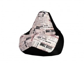 Кресло-мешок XL Газета-Black в Карталах - kartaly.ok-mebel.com | фото