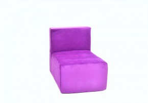 Кресло-модуль бескаркасное Тетрис 30 (Фиолетовый) в Карталах - kartaly.ok-mebel.com | фото