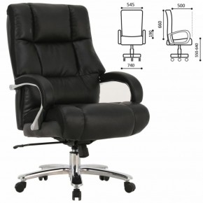 Кресло офисное BRABIX PREMIUM "Bomer HD-007" (рециклированная кожа, хром, черное) 531939 в Карталах - kartaly.ok-mebel.com | фото 2