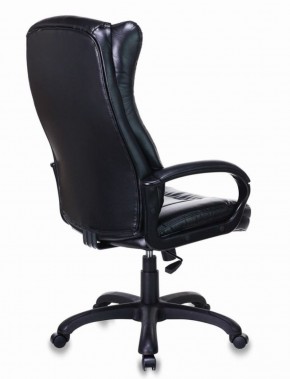 Кресло офисное BRABIX PREMIUM "Boss EX-591" (черное) 532099 в Карталах - kartaly.ok-mebel.com | фото 3