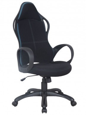 Кресло офисное BRABIX PREMIUM "Force EX-516" (ткань черная/вставки синие) 531572 в Карталах - kartaly.ok-mebel.com | фото