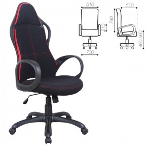 Кресло офисное BRABIX PREMIUM "Force EX-516" (ткань черное/вставки красные) 531571 в Карталах - kartaly.ok-mebel.com | фото 2