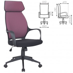 Кресло офисное BRABIX PREMIUM "Galaxy EX-519" (ткань черное/терракотовое) 531570 в Карталах - kartaly.ok-mebel.com | фото 2