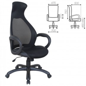 Кресло офисное BRABIX PREMIUM "Genesis EX-517" (черный) 531574 в Карталах - kartaly.ok-mebel.com | фото