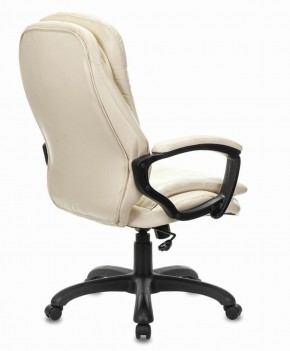 Кресло офисное BRABIX PREMIUM "Omega EX-589", экокожа, бежевое, 532095 в Карталах - kartaly.ok-mebel.com | фото 3