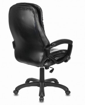 Кресло офисное BRABIX PREMIUM "Omega EX-589" (экокожа, черное) 532094 в Карталах - kartaly.ok-mebel.com | фото 3