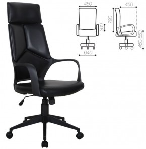 Кресло офисное BRABIX PREMIUM "Prime EX-515" (черное) 531569 в Карталах - kartaly.ok-mebel.com | фото 2