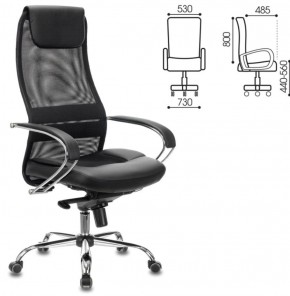 Кресло офисное BRABIX PREMIUM "Stalker EX-609 PRO", 532416 в Карталах - kartaly.ok-mebel.com | фото 2