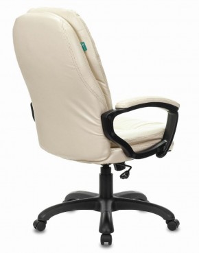 Кресло офисное BRABIX PREMIUM "Trend EX-568", экокожа, бежевое, 532102 в Карталах - kartaly.ok-mebel.com | фото 3