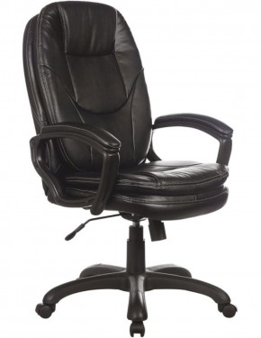 Кресло офисное BRABIX PREMIUM "Trend EX-568" (экокожа, черное) 532100 в Карталах - kartaly.ok-mebel.com | фото