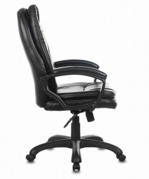 Кресло офисное BRABIX PREMIUM "Trend EX-568" (экокожа, черное) 532100 в Карталах - kartaly.ok-mebel.com | фото 3