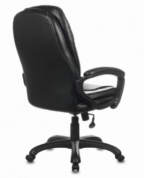 Кресло офисное BRABIX PREMIUM "Trend EX-568" (экокожа, черное) 532100 в Карталах - kartaly.ok-mebel.com | фото 4
