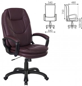 Кресло офисное BRABIX PREMIUM "Trend EX-568", экокожа, коричневое, 532101 в Карталах - kartaly.ok-mebel.com | фото 2