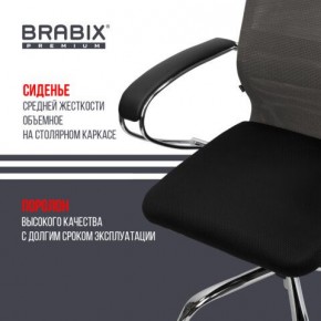 Кресло офисное BRABIX PREMIUM "Ultimate EX-800" хром, плотная двойная сетка Х2, черное/серое, 532912 в Карталах - kartaly.ok-mebel.com | фото 4