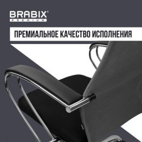 Кресло офисное BRABIX PREMIUM "Ultimate EX-800" хром, плотная двойная сетка Х2, черное/серое, 532912 в Карталах - kartaly.ok-mebel.com | фото 7