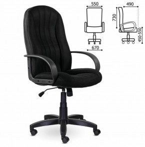 Кресло офисное BRABIX "Classic EX-685" (ткань E, черное) 532024 в Карталах - kartaly.ok-mebel.com | фото 2