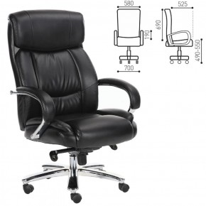 Кресло офисное BRABIX "Direct EX-580" (хром/рециклированная кожа/черное) 531824 в Карталах - kartaly.ok-mebel.com | фото 2