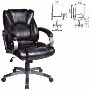 Кресло офисное BRABIX "Eldorado EX-504", экокожа, черное, 530874 в Карталах - kartaly.ok-mebel.com | фото 3