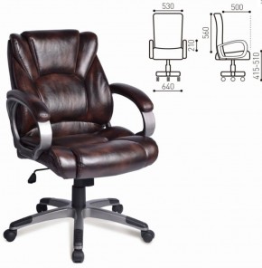 Кресло офисное BRABIX "Eldorado EX-504" (коричневое) 530875 в Карталах - kartaly.ok-mebel.com | фото 2