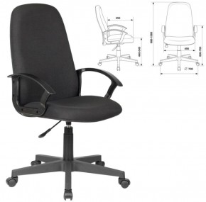 Кресло офисное BRABIX "Element EX-289" (черное) 532092 в Карталах - kartaly.ok-mebel.com | фото 2