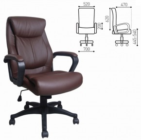 Кресло офисное BRABIX "Enter EX-511" (экокожа/коричневая) 531163 в Карталах - kartaly.ok-mebel.com | фото 2