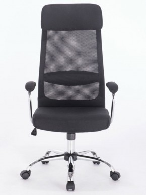 Кресло офисное BRABIX "Flight EX-540" (хром, черное) 531847 в Карталах - kartaly.ok-mebel.com | фото 4