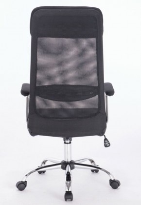 Кресло офисное BRABIX "Flight EX-540" (хром, черное) 531847 в Карталах - kartaly.ok-mebel.com | фото 5
