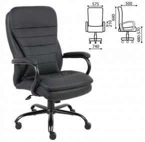 Кресло офисное BRABIX PREMIUM "Heavy Duty HD-001" (черный) 531015 в Карталах - kartaly.ok-mebel.com | фото 2