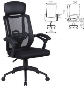Кресло офисное BRABIX "Nexus ER-401" (черное) 531835 в Карталах - kartaly.ok-mebel.com | фото 2
