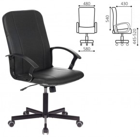 Кресло офисное BRABIX "Simple EX-521" (экокожа, черное) 532103 в Карталах - kartaly.ok-mebel.com | фото 2