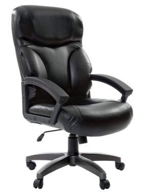 Кресло офисное BRABIX "Vector EX-559", 531385 в Карталах - kartaly.ok-mebel.com | фото 1